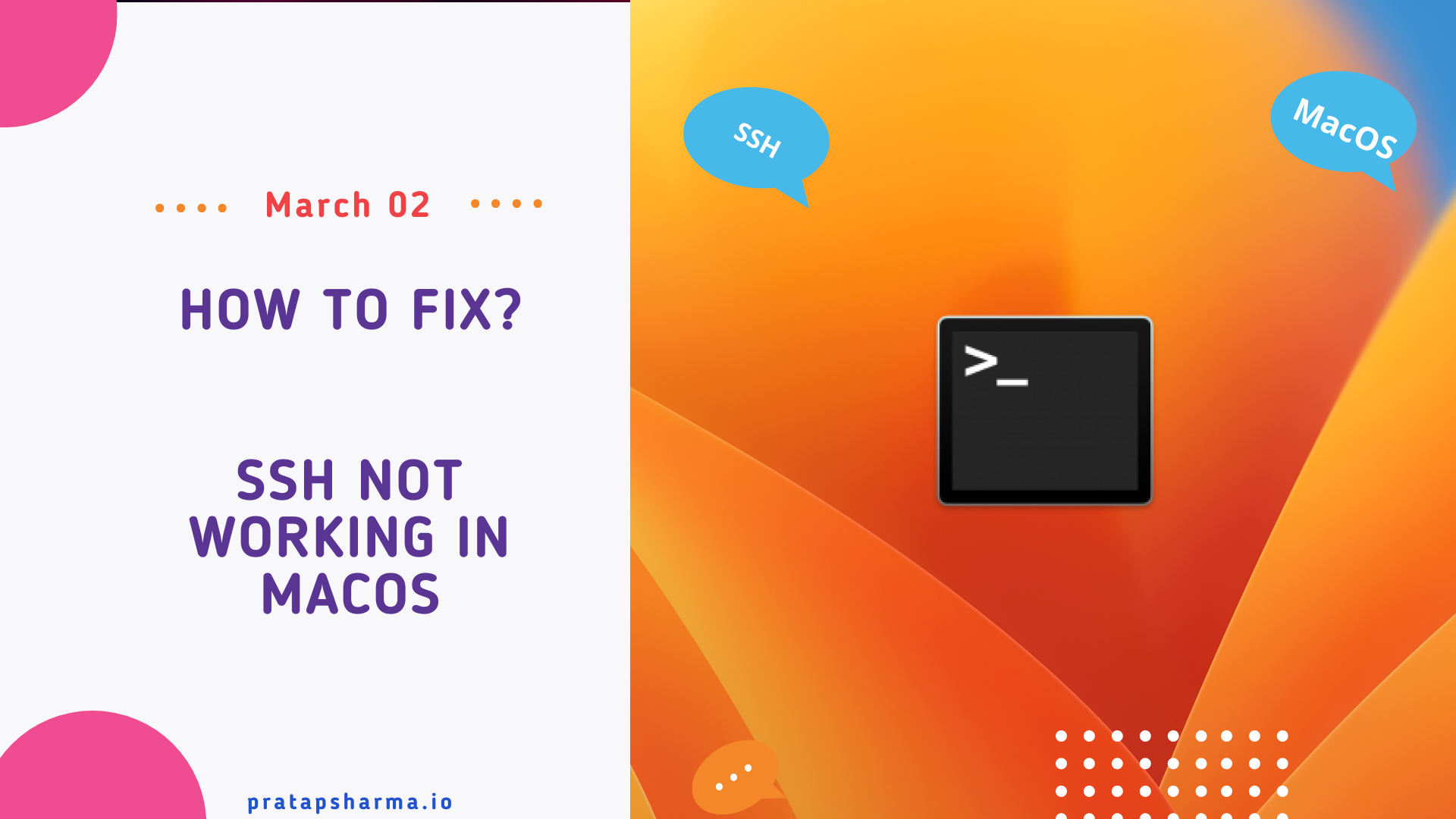 SSH Not Working In MacOS Ventura